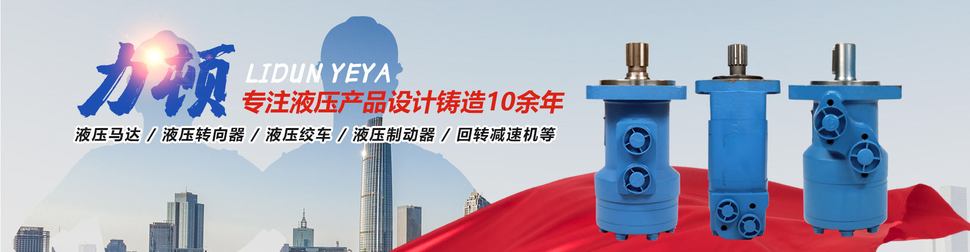 千亿官网