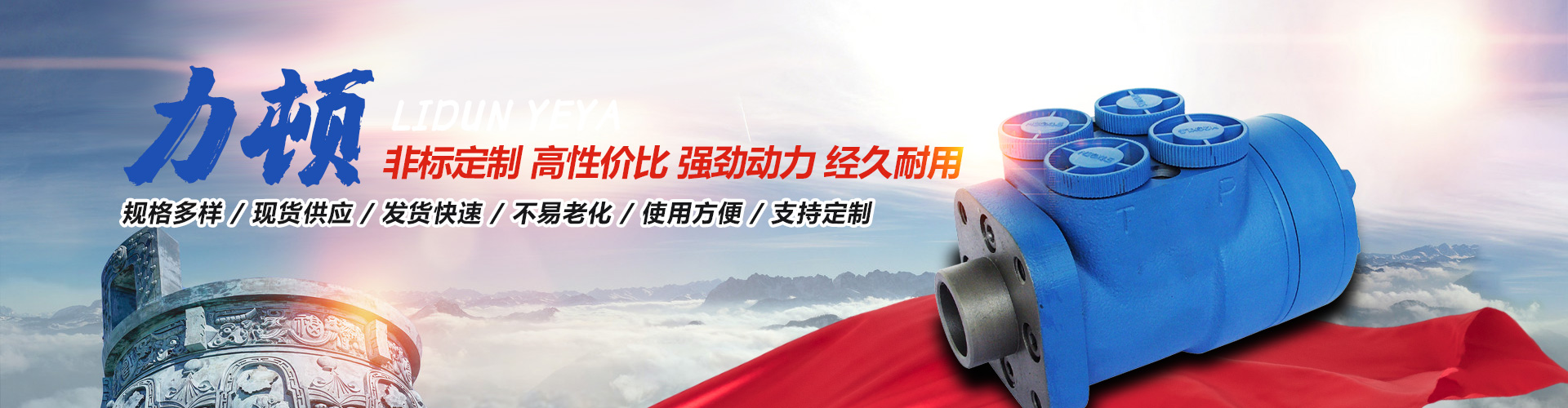 千亿官网