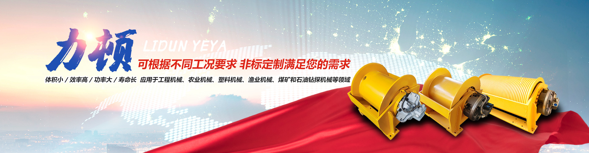 千亿官网