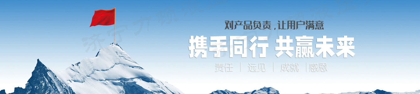 千亿官网
